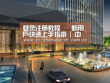 案例展示二(图1)