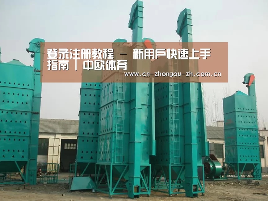 产品名称二(图1) 产品名称二(图1)