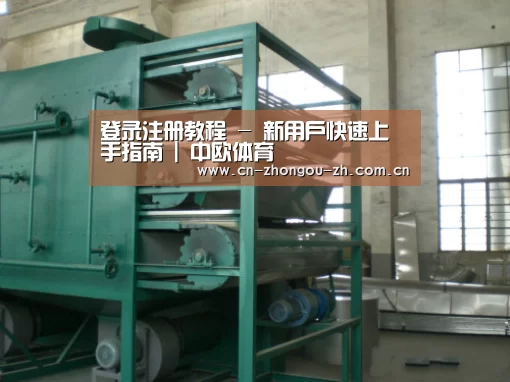 产品名称四(图1) 产品名称四(图1)