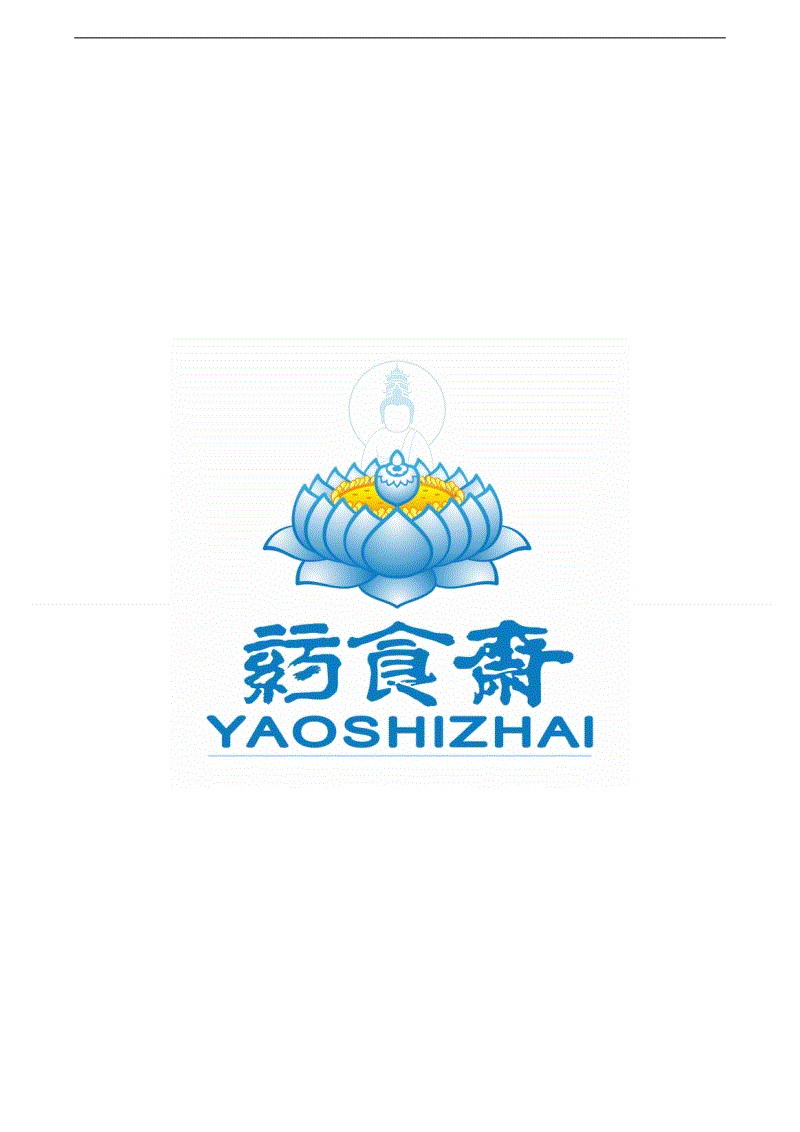 重温2020年的白天鹅事件 “末日博士”预测应验几多?_中欧体育(图1) 中欧体育平台