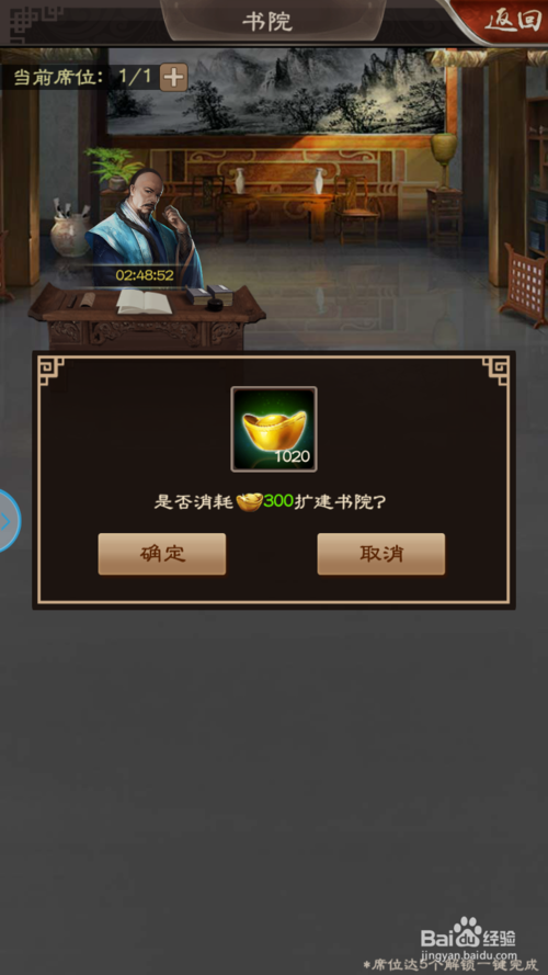‘zoty体育’董事长挥刀杀前妻:家族情仇背后 葵花药业正在经历什么(图1) zoty体育